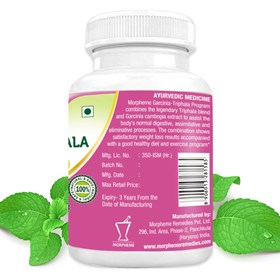 Garcinia Cambogia And Natural Cleanse: Emily Lambert